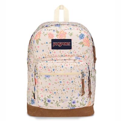 JanSport Right Pack Datorryggsäck Beige | SE_JS418