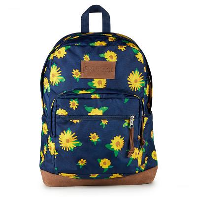 JanSport Right Pack Datorryggsäck Marinblå Gula | SE_JS168